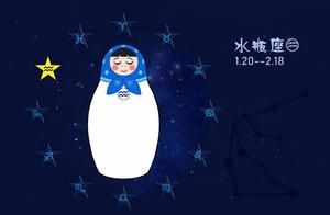 在情場一旦放棄，就會格外徹底的三個星座