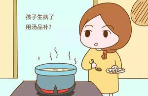 孩子反覆咳嗽怎麼辦？這4類食物一定不能吃，越吃越咳
