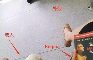 新加坡地鐵上外勞為老人讓座反遭白眼？本地人都看不下去了