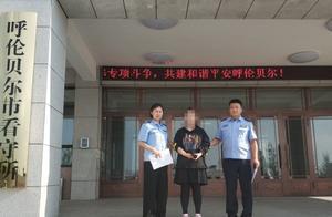 一水果店年輕女老闆竟是販毒高手