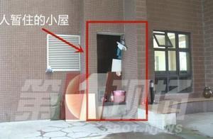 老人來幫帶娃，卻被子女趕出家門，無奈住「垃圾房」？