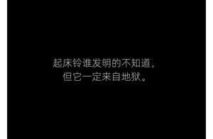 老闆，我想請個暑假