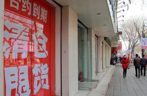 萍鄉一店鋪老闆被房東起訴，只因合同到期占店不搬