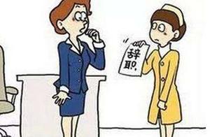 老闆：為什麼我的優秀員工都跑了？員工：乾的越多越吃虧