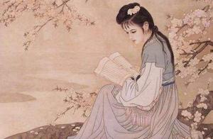《詩經·氓》：兩性之間，越坦誠的女孩越容易吃虧