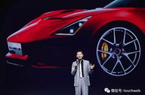 王曉麟自述：我和賽麟有三次遇見 要讓中國人開上這樣的超跑