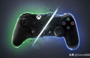 既是「對手」又是最好的「戰友」-漫談索尼與微軟的遊戲主機之戰