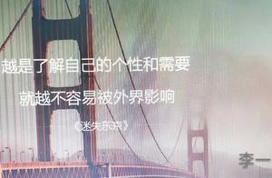 這輩子最值得擁有的星座老婆...