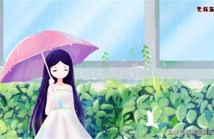 十二星座中擁有明星般高貴氣質的星座女，異性緣極好，有你嗎