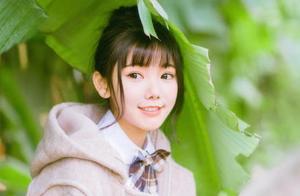 容易自作多情的四個男星座，給他的眼光就能夠燦爛