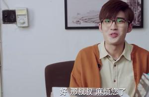 鄭輝曾三次暴露鳳凰男潛質，他對佟年的喜歡，附加了太多條件