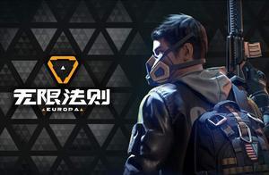對不起，我錯了，你是真的良心