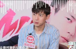 被問拍戲時有沒有對楊紫動心，李現：你讓我對我的兄弟動心？