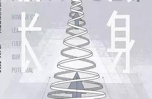 為什麼有人做事沉穩有人卻很浮躁——你的思維決定了你的狀態