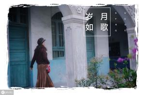 曾經，我們以為可以愛得很久、很久、很久......