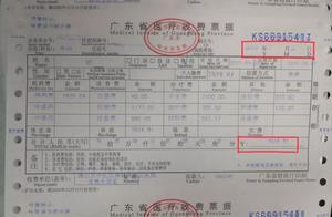 6年前醫院無償救治的流浪漢走了，他的遺願讓醫生意想不到……