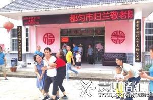大兒子遭遇車禍去世當天 小兒子又不慎從家中走失再無音訊