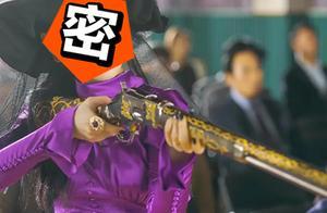 花錢如流水的女「鬼怪」，比你們老公還帥