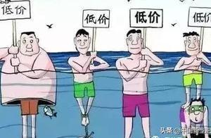 薄利多銷，害死了多少農資人！玩不起了