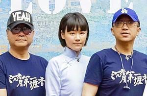 這個女星被批丑哭？不知道張愛玲看了她會不會氣活……