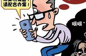 【警方提示】掛掉！掛掉！掛掉！——「公檢法」要款一律掛掉！