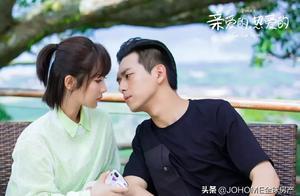 你們的「現男友」撩妹勝地，和這個夏天很配哦
