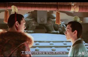 身處崇山峻岭中的小勃律國，如何改變大唐的歷史？