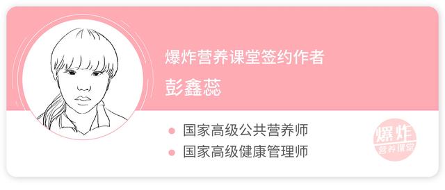 營養師：奉勸你不要再吃這3種有毒食物了，會讓你的健康越來越差