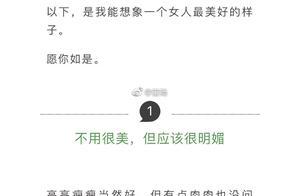 一位媽媽想告訴女兒的十句話：這是女人最美好的樣子，願你也是