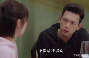 公寓到底能不能買？給你一句痛快話