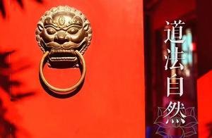 7月29日星期一（農曆六月二十七）黃曆