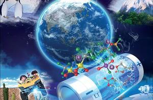 2019年7月30日 六月廿八 星期二 中科院最新科研、科技動態