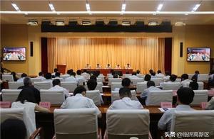 政府買單！為市民購買保險！臨沂人人人有份！