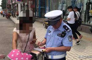 【重磅】臨朐交警開出低速電動車首張罰單