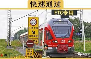 為何一直不安裝ETC來說說我的理由，南充車主裝了嗎？