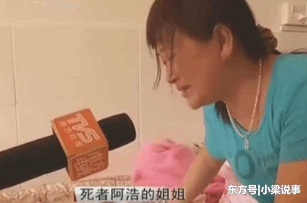 真人真事！2萬8娶了個21歲越南媳婦，早晨父親推開兒子房門.....嚇的癱坐在地！