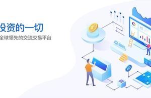 投資股票賺什麼錢？哪種錢最好賺？