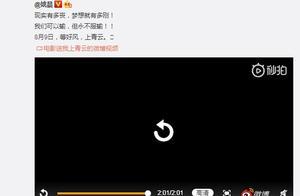 向太好寵郭碧婷哦！娛樂圈還有真友誼？