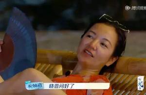 阿雅回應與大S友誼，成年人的友誼，也逃不過中年危機？