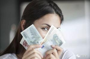 談錢不傷感情：心理諮詢為什麼不能免費？