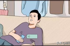 小心這樣回你微信的女生