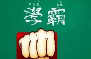高考之後別放鬆，趁暑假培養這幾種能力，上了大學你就厲害了