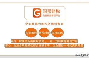 7月份領到工資條，一定要看這四項！不然就吃虧了