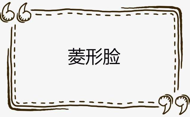 40幾歲的女人別再留「黑長直」，試試這5種髮型，尤其第二種大媽變貴婦