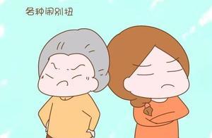 月子沒人幫忙，產婦也可以自己坐月子，做好這三個方面還不用受氣