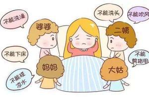最全面的產後坐月子，產後修復，月子餐大集合