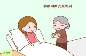 七八月坐月子很遭罪？知道這些好處，很多孕媽後悔沒在夏天生娃