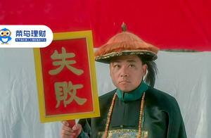 寒冬仍將持續1-2年？想保命請切記這4件事