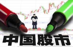 為什麼中國股市十年持續3000點？股民：賭場都比股市靠譜...