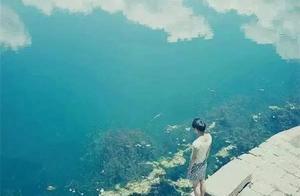 人生沒有過不去的坎，只有過不去的人